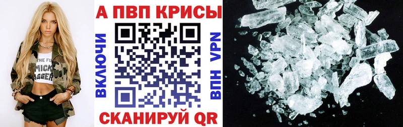 Какие есть наркотики Тюмень СК  Меф мяу мяу  ссылка на мегу как зайти  Кокаин  ГАШ 