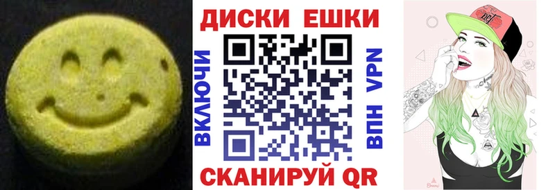 ЭКСТАЗИ Punisher  мега как зайти  Тюмень 