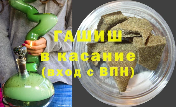 МДПВ Богородск