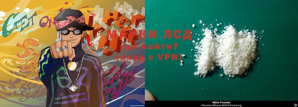 кокаин премиум Белокуриха
