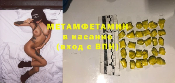 МДПВ Богородск