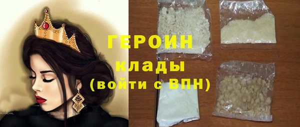 МДПВ Богородск