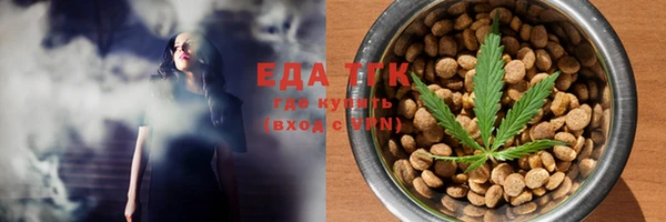 ПСИЛОЦИБИНОВЫЕ ГРИБЫ Богданович