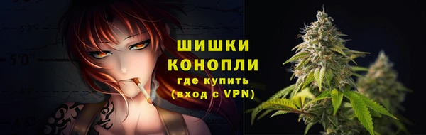 меф Беломорск