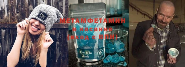 МДПВ Богородск