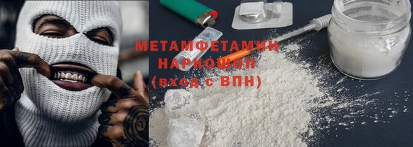 ПСИЛОЦИБИНОВЫЕ ГРИБЫ Богданович